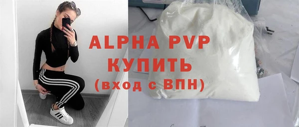 MDMA Premium VHQ Елизово