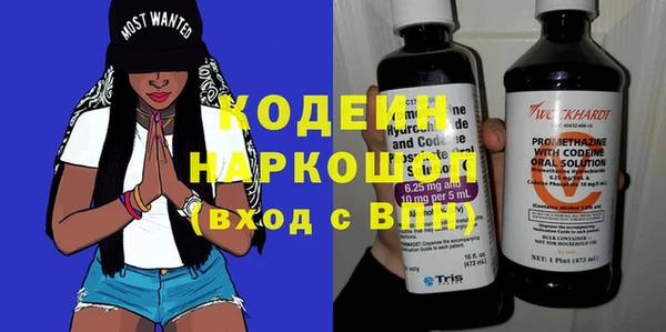 MDMA Premium VHQ Елизово