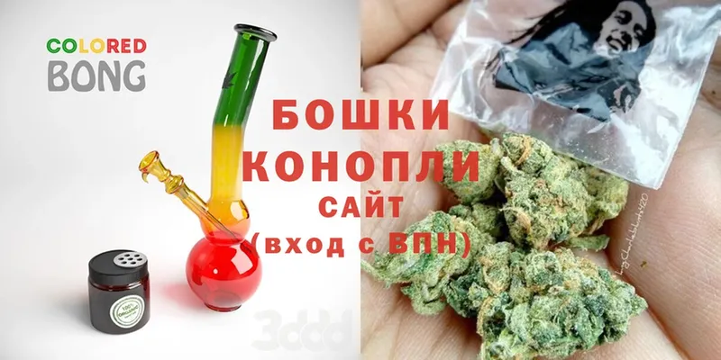 МАРИХУАНА SATIVA & INDICA  Жиздра 